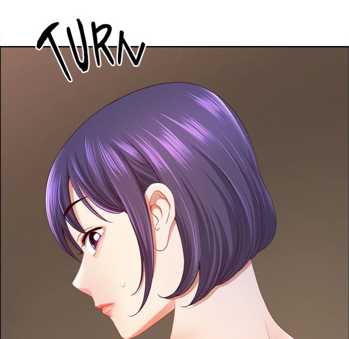 Big Guy Chapter 75 - Page 20