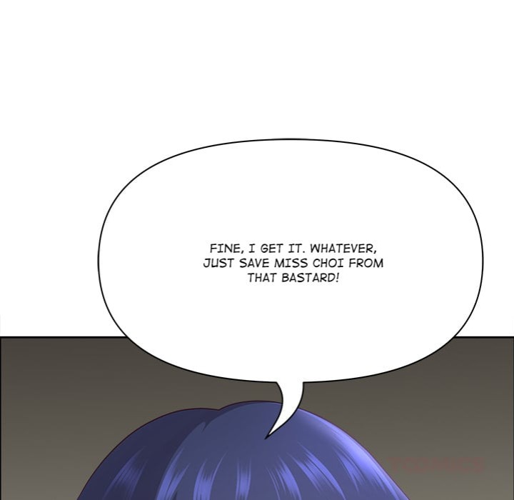 Big Guy Chapter 76 - Page 30