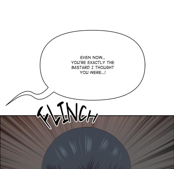 Big Guy Chapter 76 - Page 74