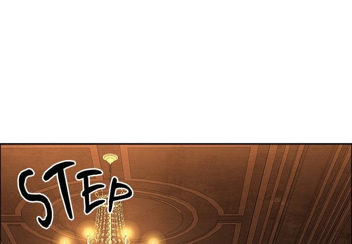 Big Guy Chapter 78 - Page 1