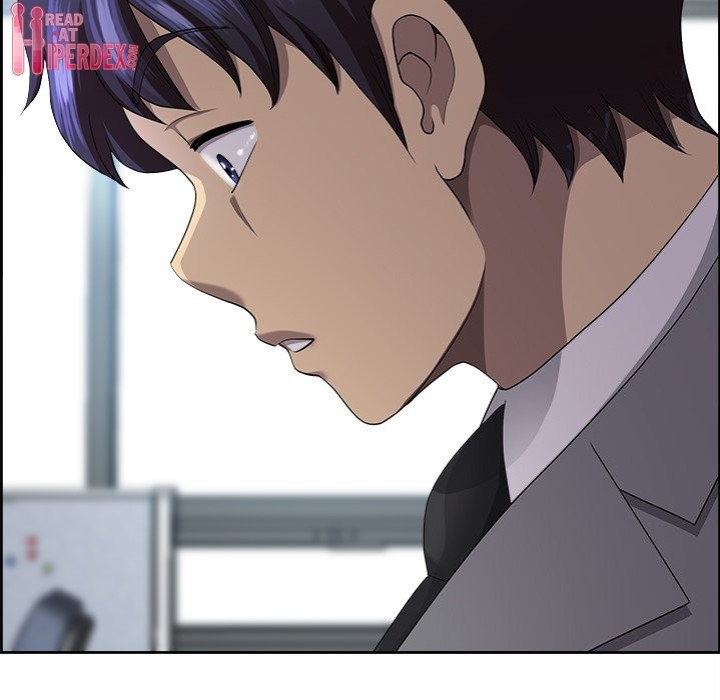 Big Guy Chapter 8 - Page 133