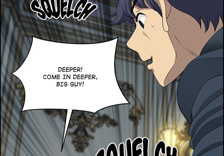 Big Guy Chapter 8 - Page 2