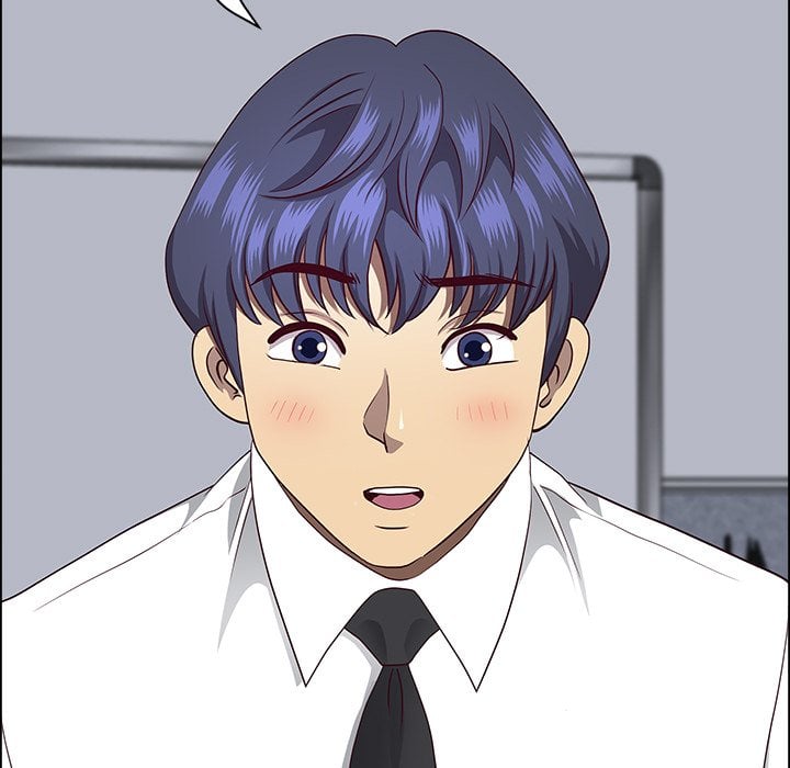 Big Guy Chapter 80 - Page 82