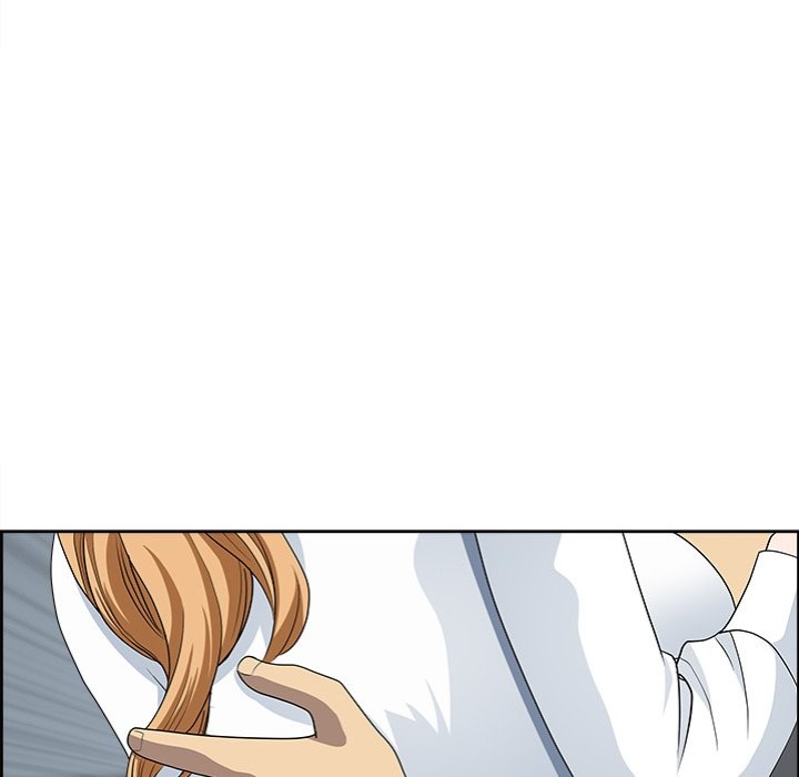 Big Guy Chapter 9 - Page 62