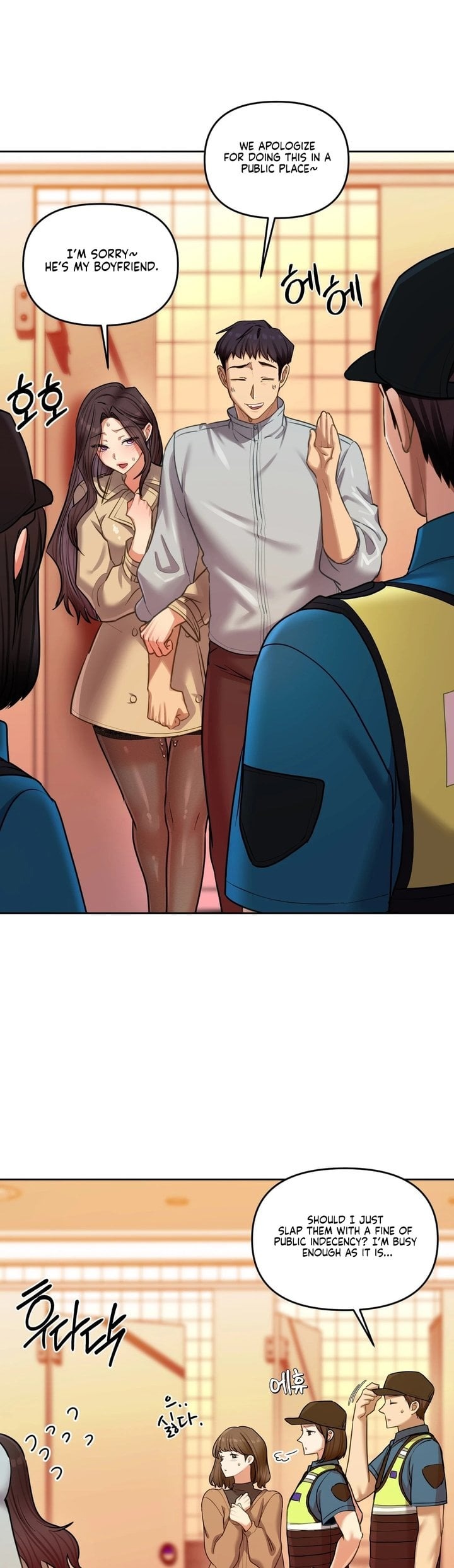 The Professor’s Secret Account Chapter 16 - Page 33