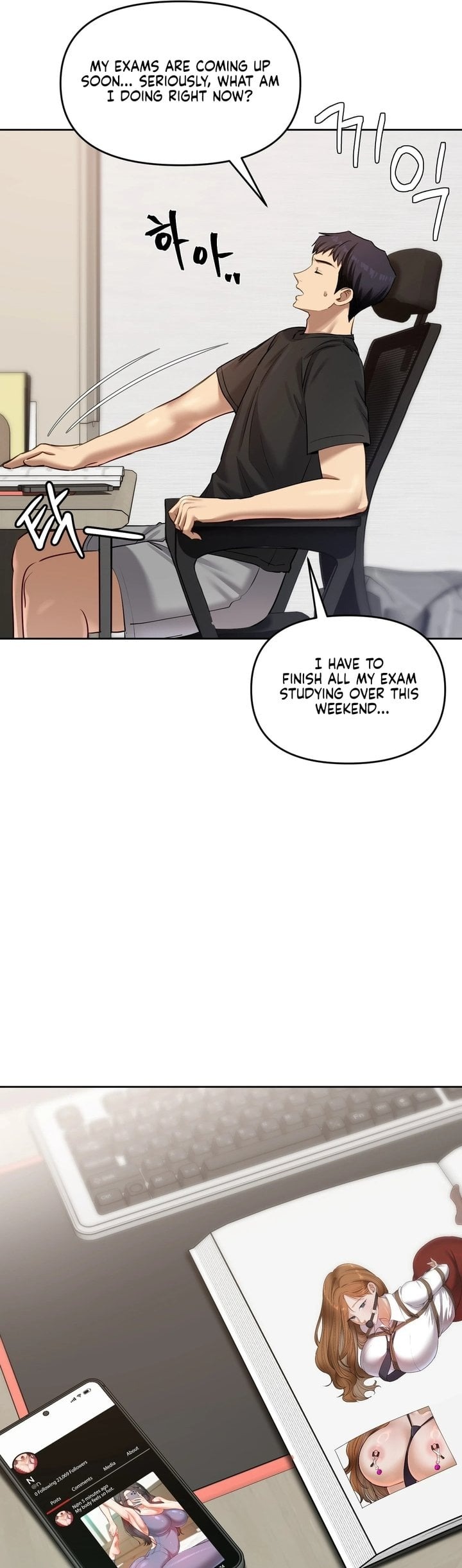 The Professor’s Secret Account Chapter 17 - Page 15