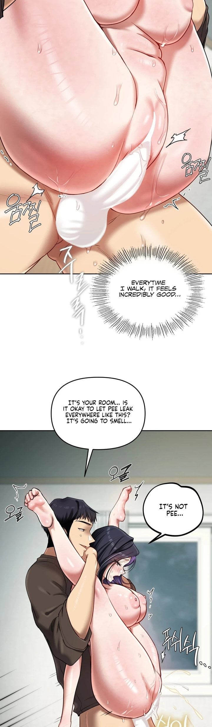 The Professor’s Secret Account Chapter 20 - Page 16