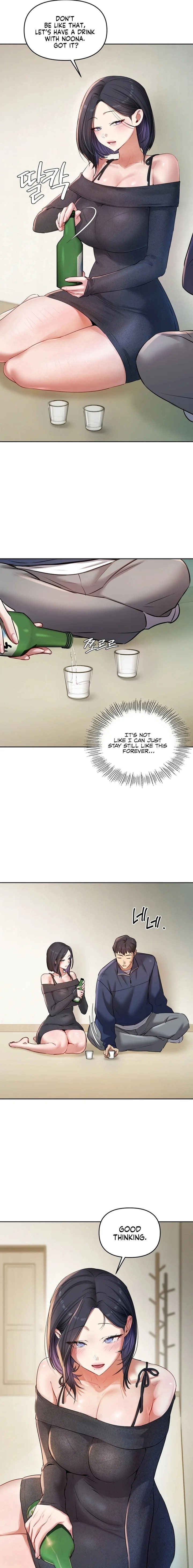 The Professor’s Secret Account Chapter 23 - Page 17