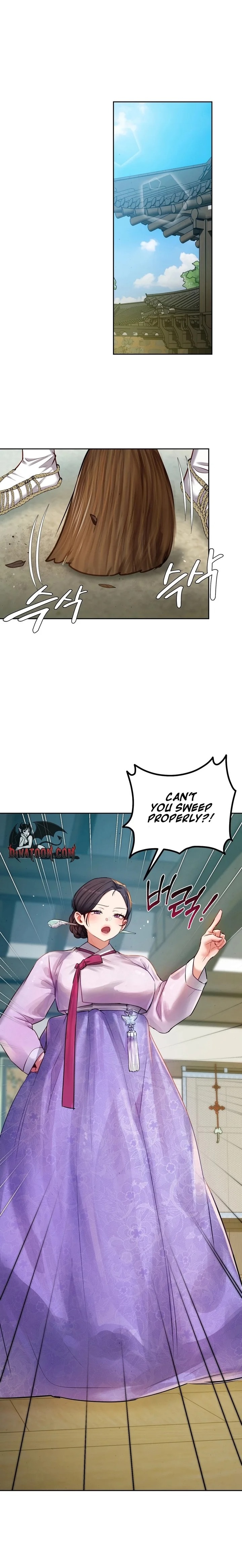 The Professor’s Secret Account Chapter 26 - Page 1