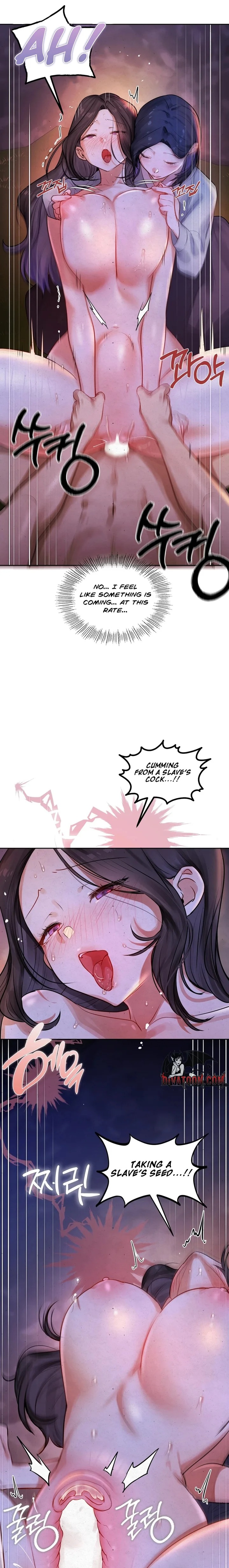 The Professor’s Secret Account Chapter 26 - Page 21