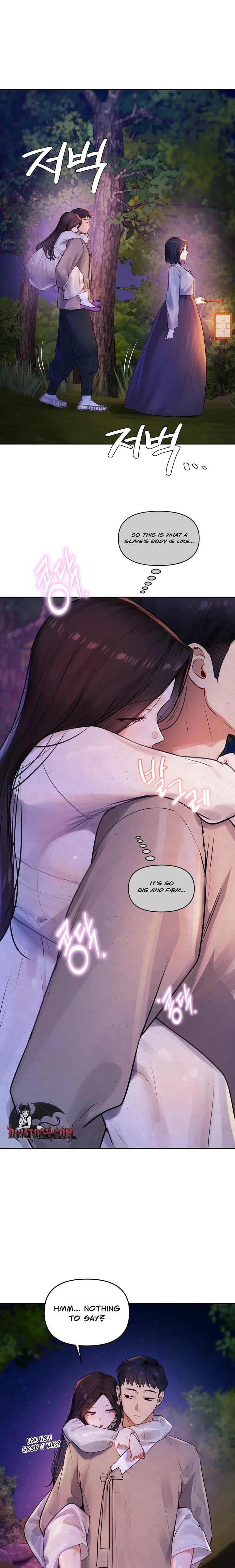 The Professor’s Secret Account Chapter 26 - Page 23