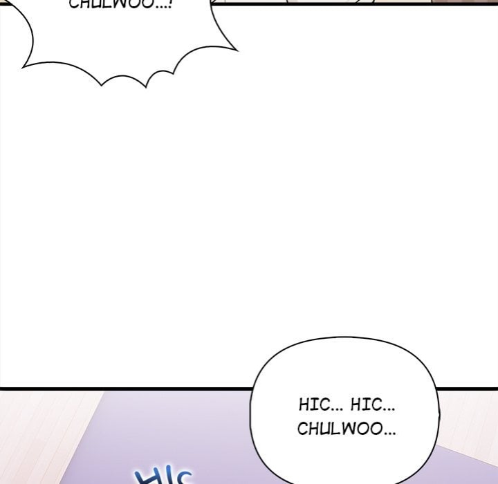 Mission Chapter 10 - Page 9