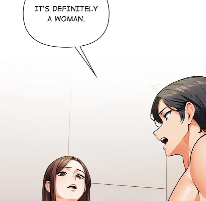 Mission Chapter 13 - Page 24