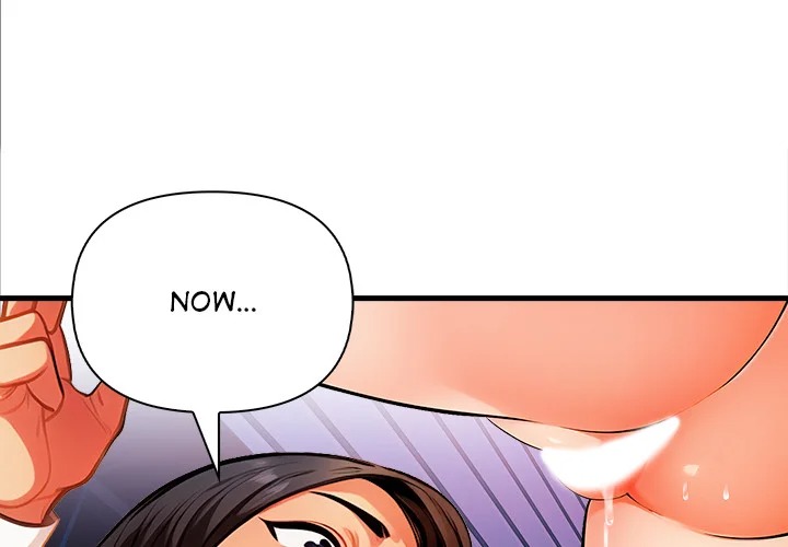 Mission Chapter 18 - Page 1