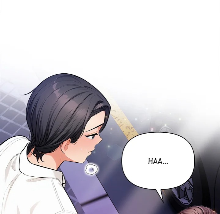 Mission Chapter 18 - Page 43