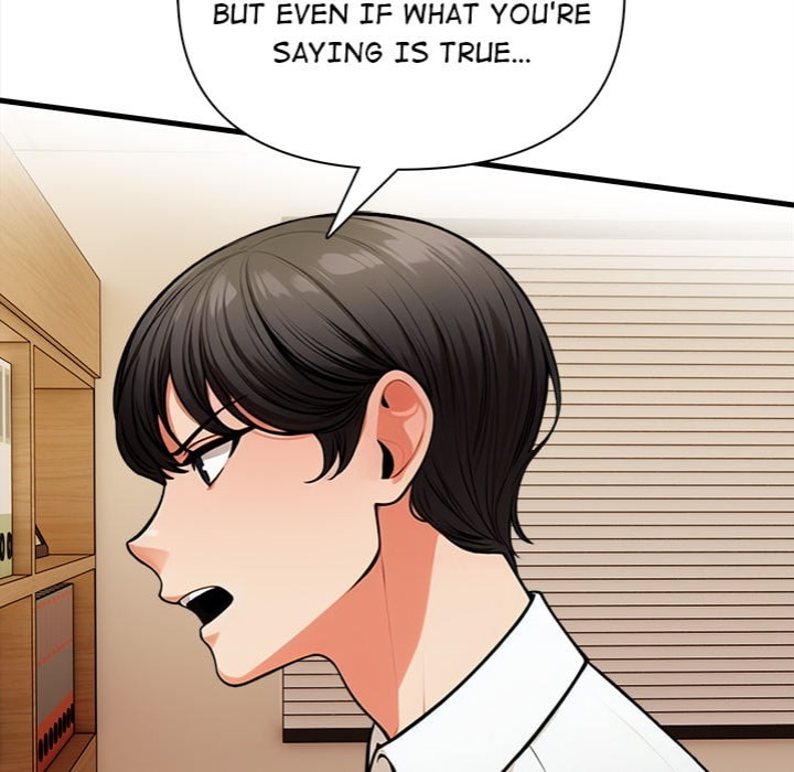 Mission Chapter 19 - Page 118