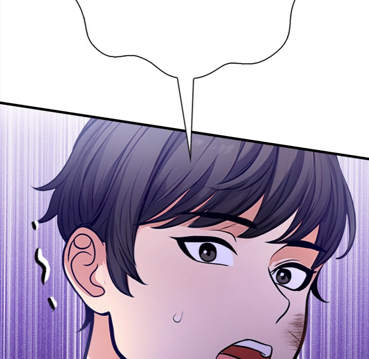 Mission Chapter 4 - Page 125