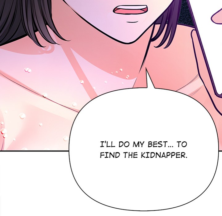 Mission Chapter 4 - Page 88