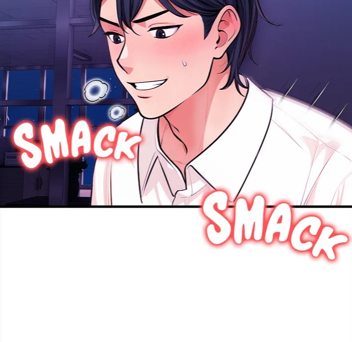 Mission Chapter 8 - Page 17