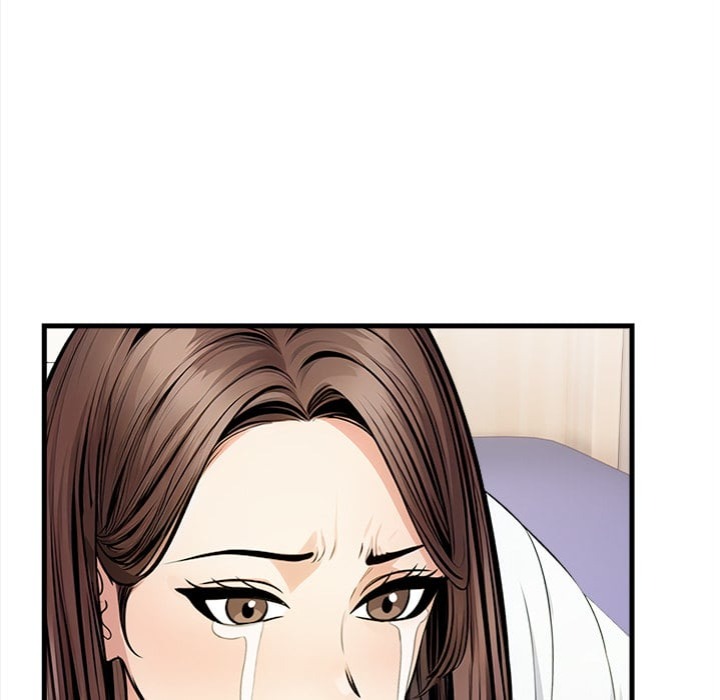 Mission Chapter 9 - Page 148