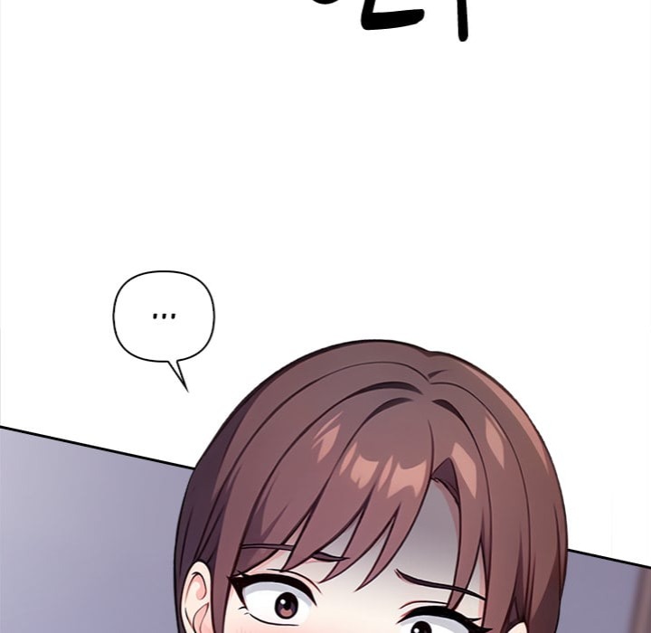 The Secret of a Girls’ Dorm Chapter 34 - Page 25