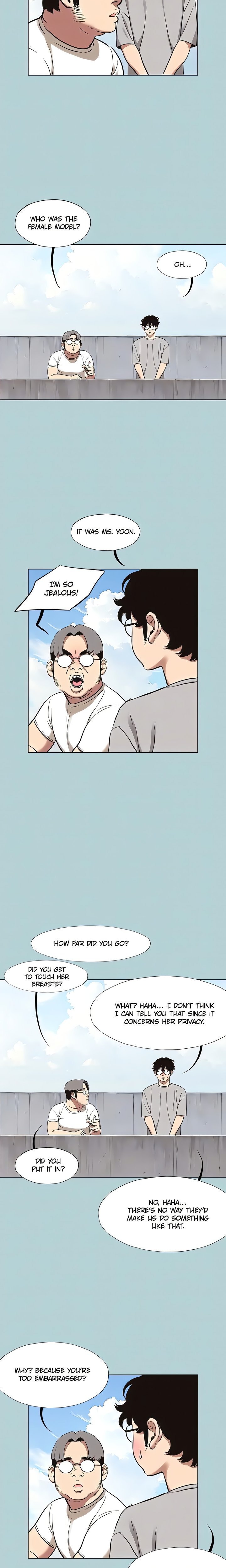 Not Interested Chapter 15 - Page 14