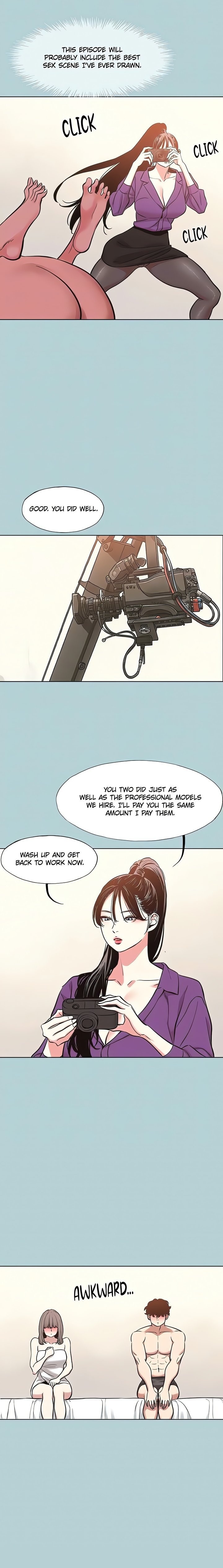 Not Interested Chapter 15 - Page 9