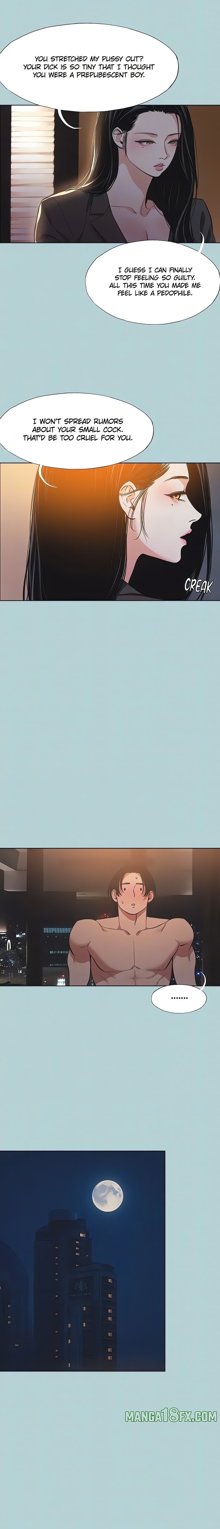 Not Interested Chapter 25 - Page 6