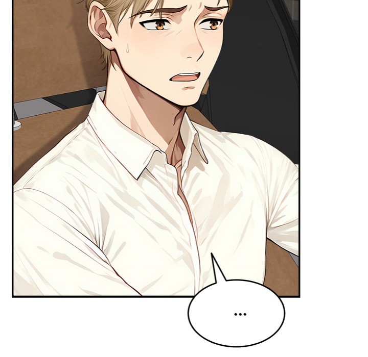 The New CEO’s Management Diaries Chapter 17 - Page 44