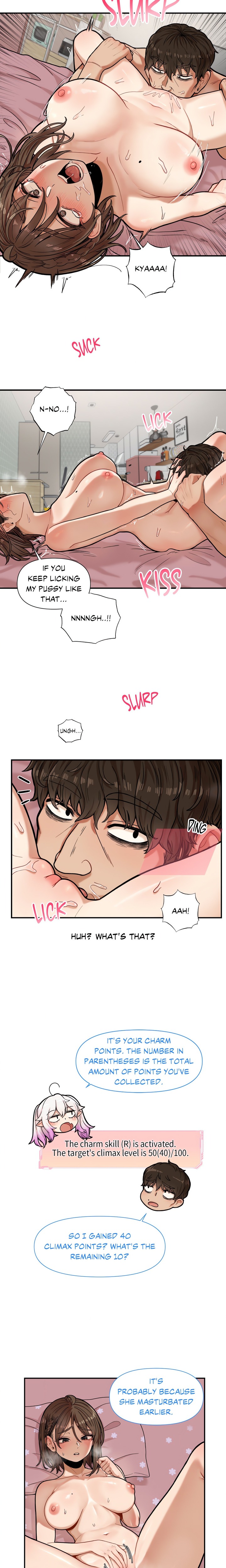 An Invisible Kiss (Uncensored) Chapter 5 - Page 9