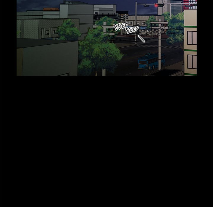 My Secretary Chapter 59 - Page 104