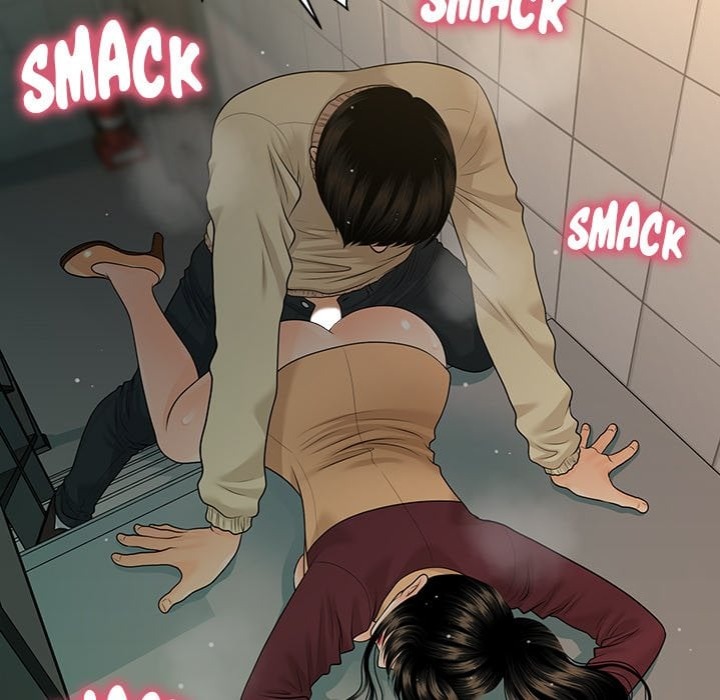 My Secretary Chapter 61 - Page 53