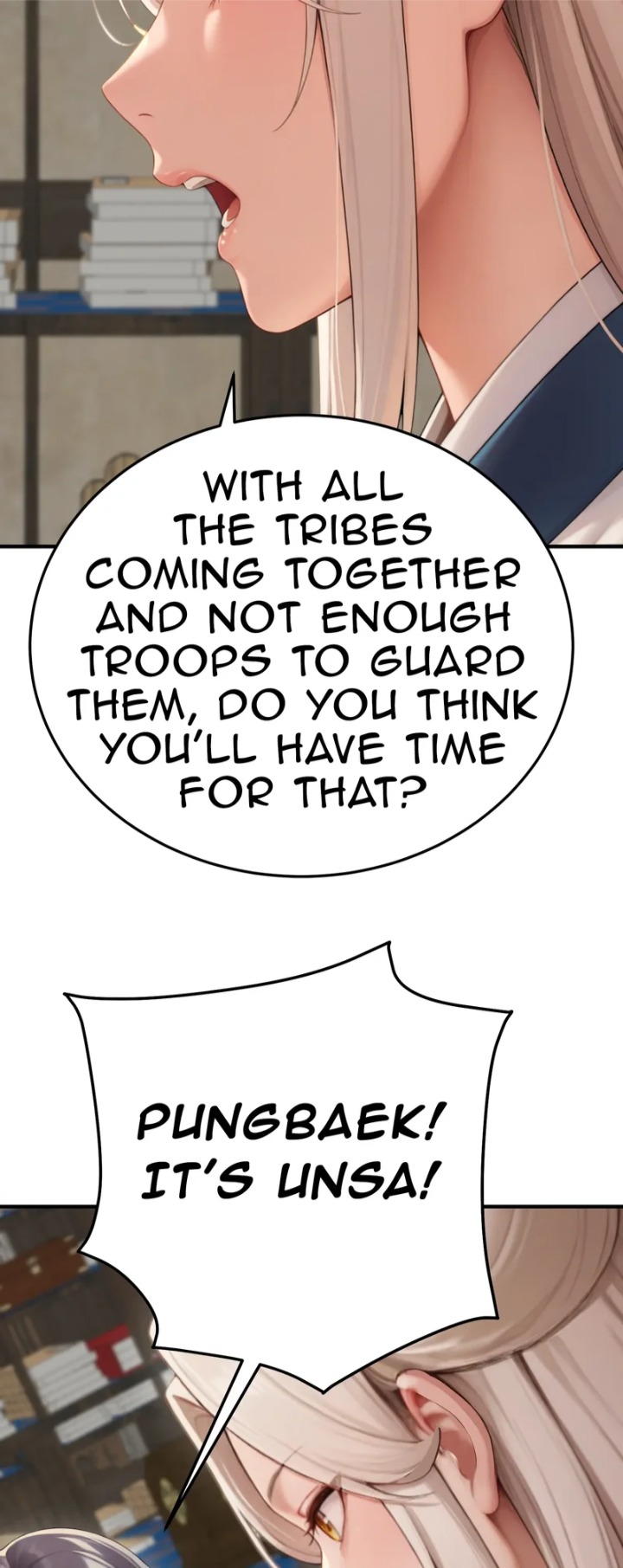 Endless Bride Search Chapter 12 - Page 20