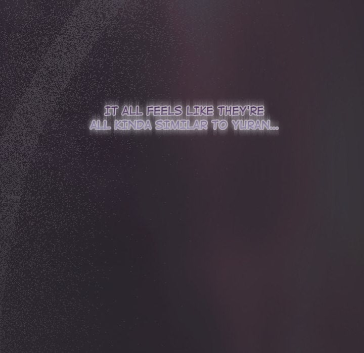 Thrust & Conquer Chapter 21 - Page 107