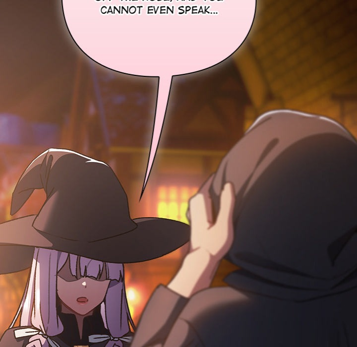 Thrust & Conquer Chapter 4 - Page 218