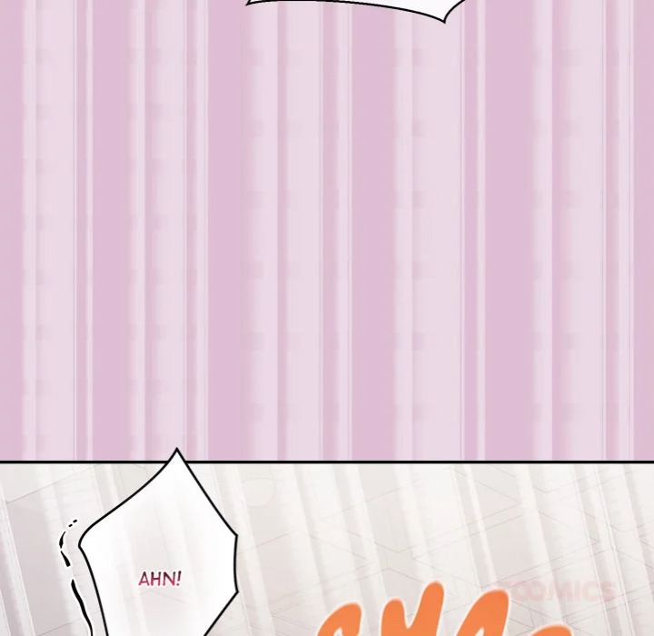 The Seed of Destiny Chapter 17 - Page 116