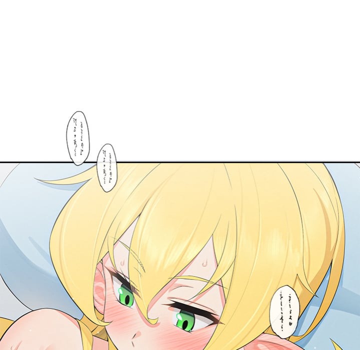 The Seed of Destiny Chapter 3 - Page 21