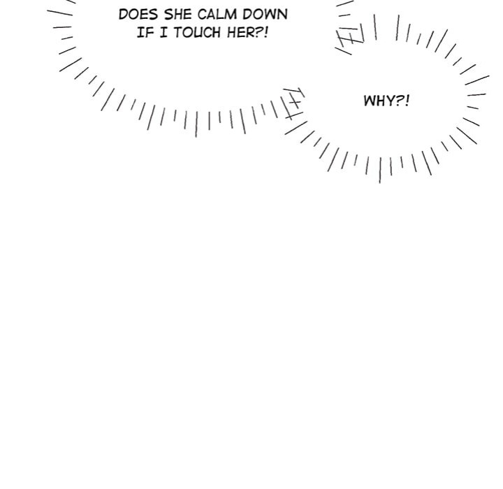 The Seed of Destiny Chapter 4 - Page 51