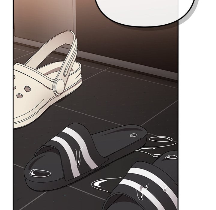 But I Love You Chapter 49 - Page 24