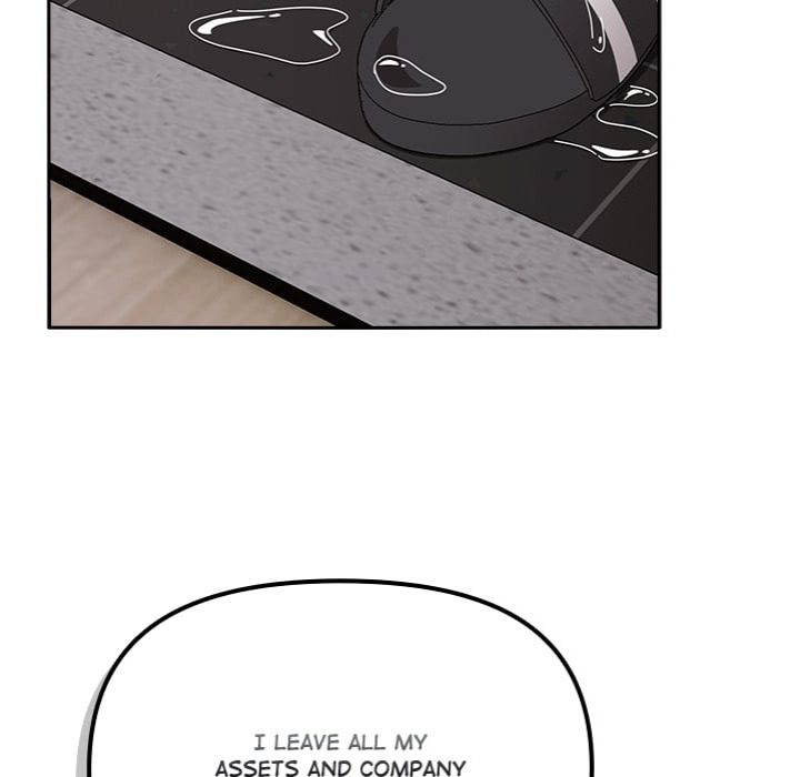 But I Love You Chapter 49 - Page 25