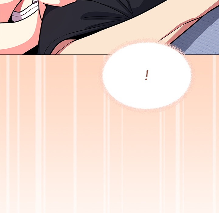 Someone Stop Her! (Uncensored) Chapter 21 - Page 10