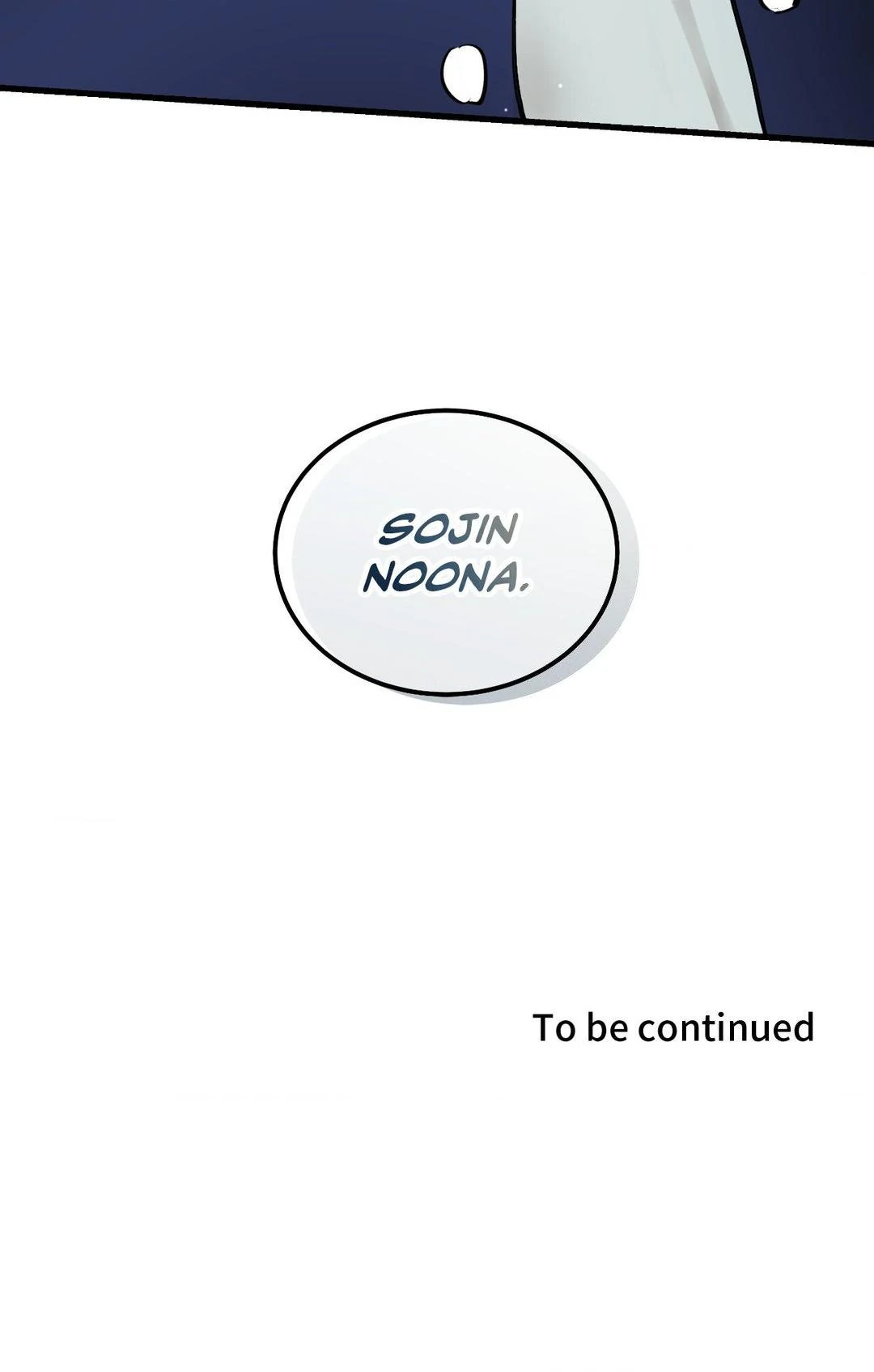 Touch Me, Tease Me (Uncensored) Chapter 14 - Page 74