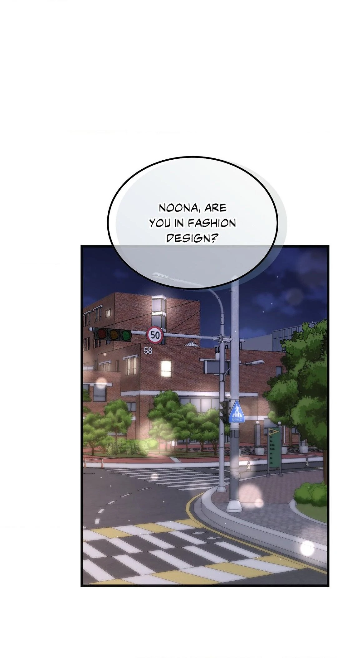 Touch Me, Tease Me (Uncensored) Chapter 15 - Page 12