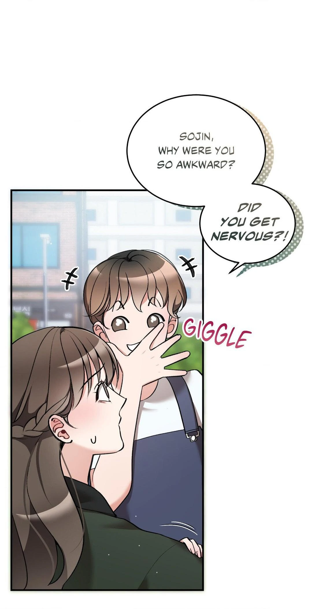 Touch Me, Tease Me (Uncensored) Chapter 18 - Page 55