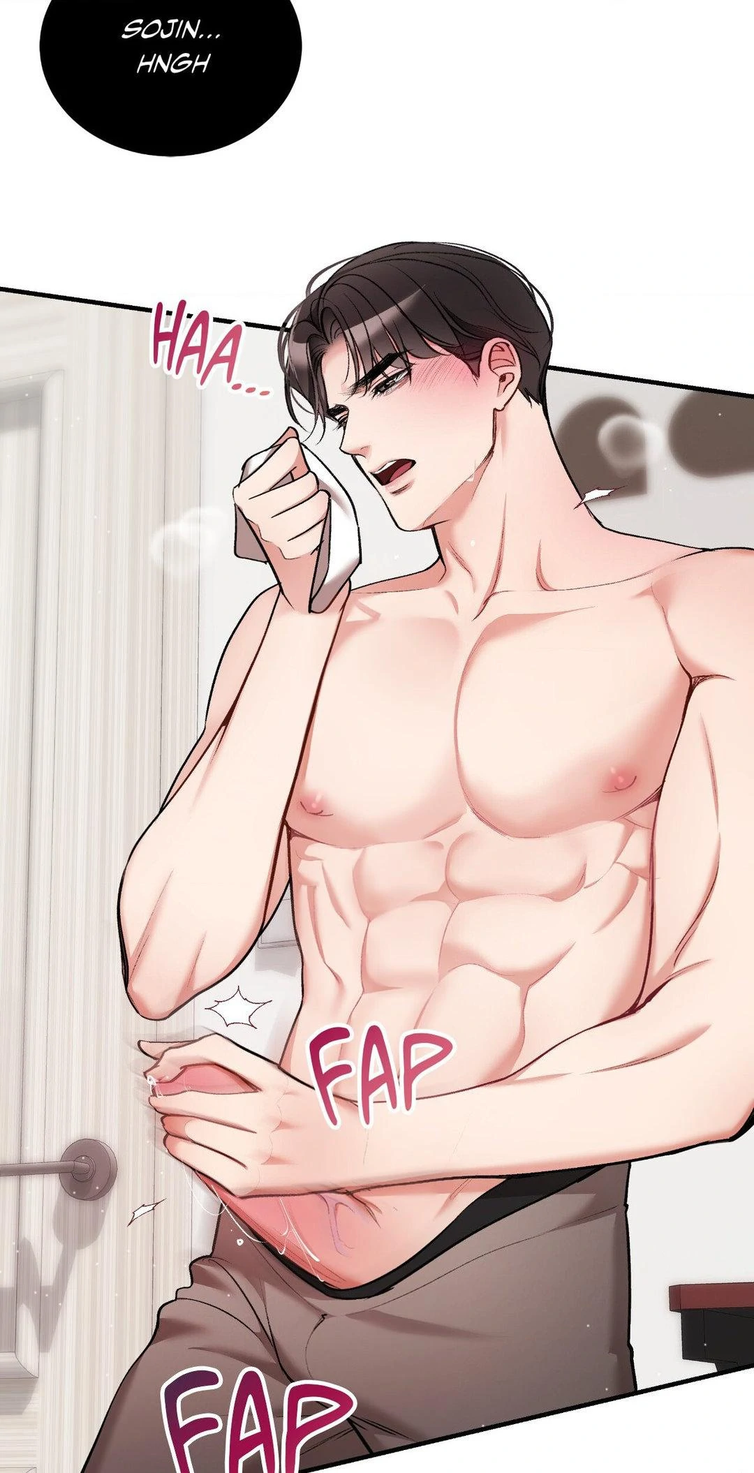 Touch Me, Tease Me (Uncensored) Chapter 19 - Page 18