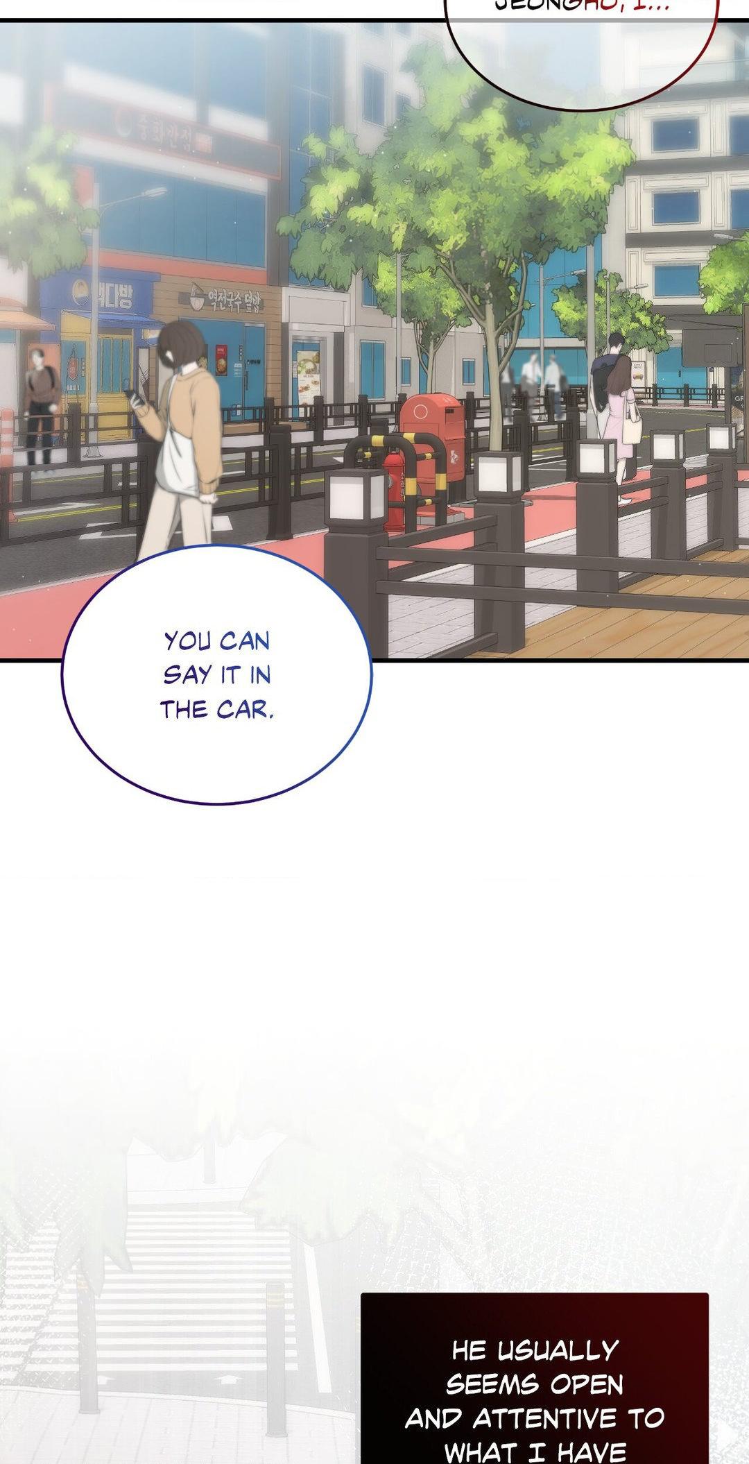 Touch Me, Tease Me (Uncensored) Chapter 20 - Page 7