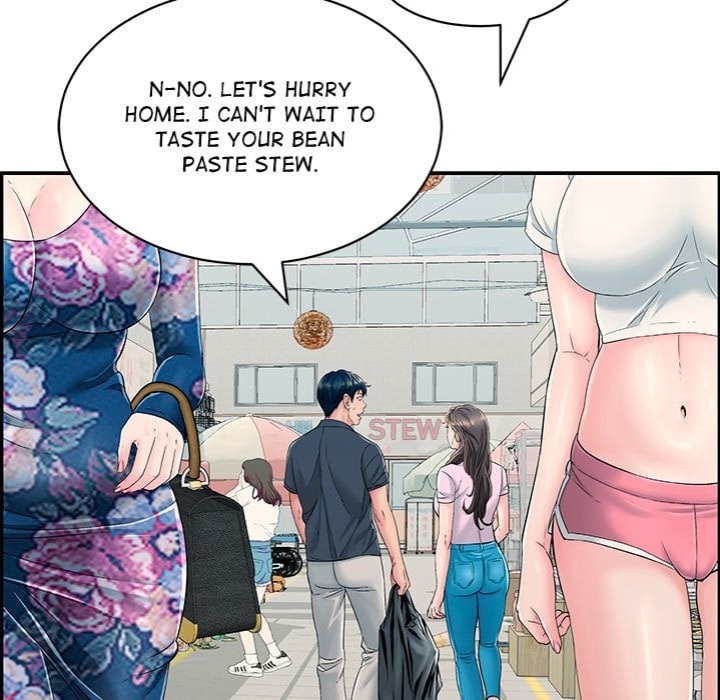 One More Time (Seokhyeon) Chapter 1 - Page 112