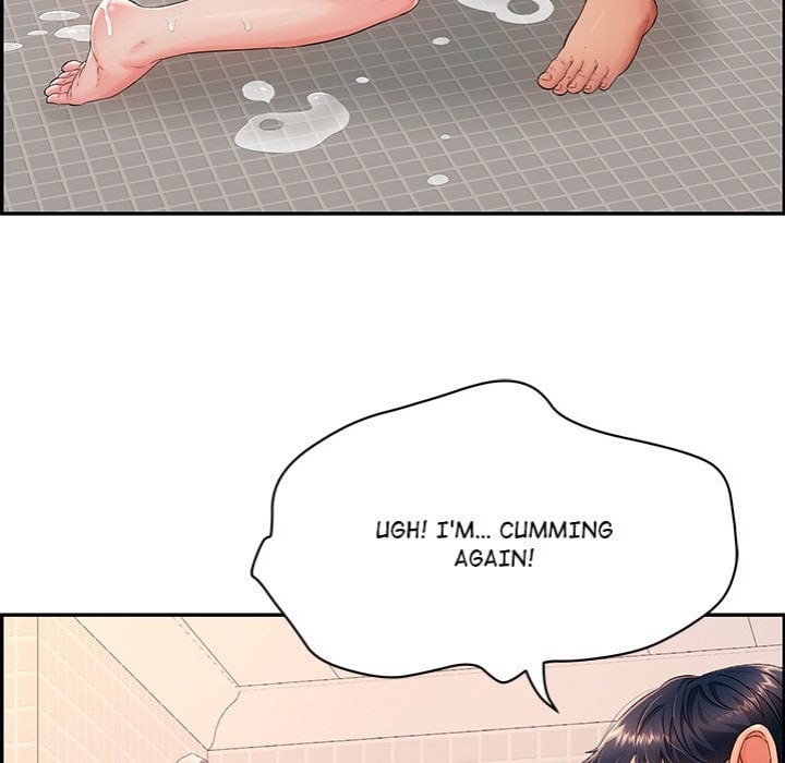 One More Time (Seokhyeon) Chapter 1 - Page 27