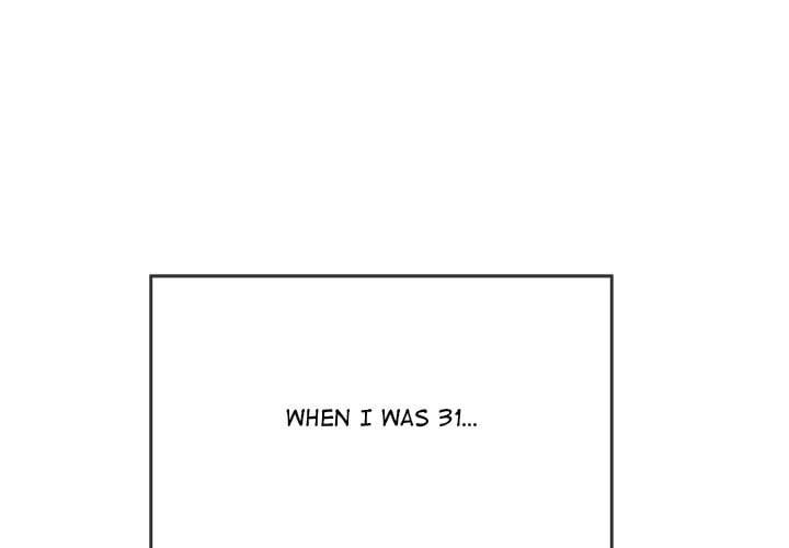 One More Time (Seokhyeon) Chapter 1 - Page 4