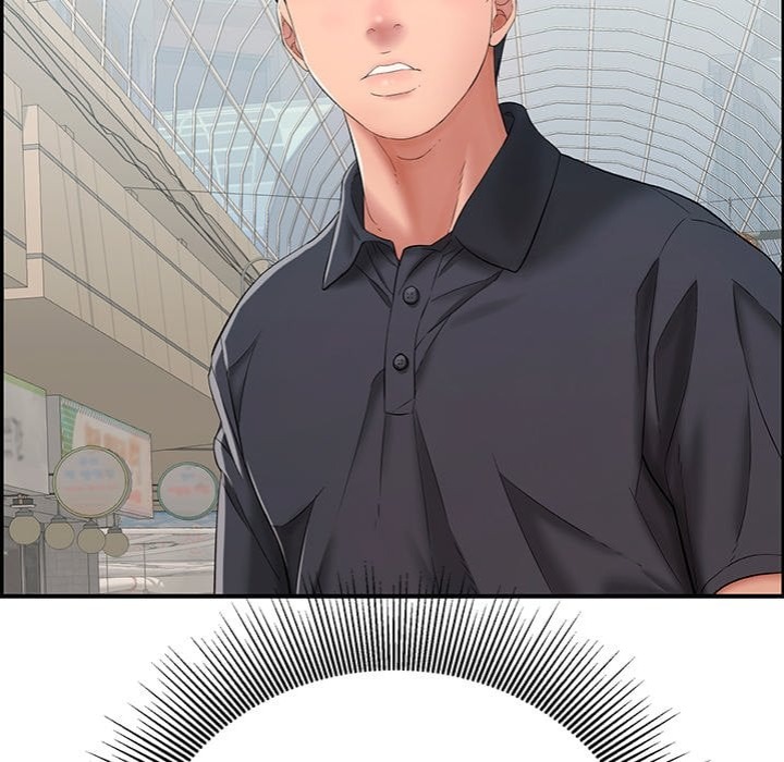 One More Time (Seokhyeon) Chapter 1 - Page 83